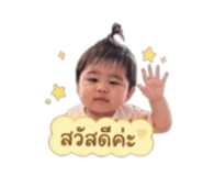 839241627