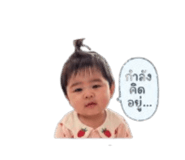 839241630