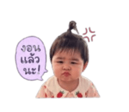 839241635