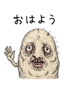 839241665