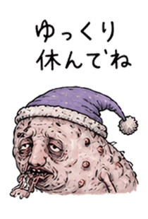 839241681