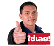 839241705