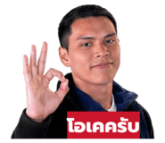 839241706