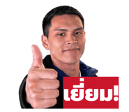 839241708