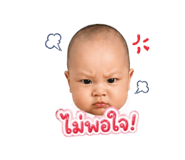 839241820