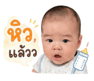 839242030