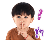 839242039