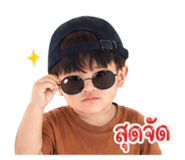 839242041