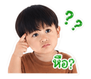 839242053