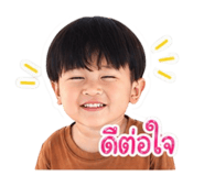 839242054