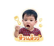 839242059