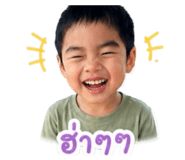 839242066