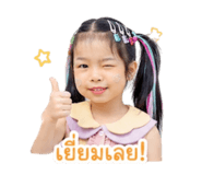 839242109