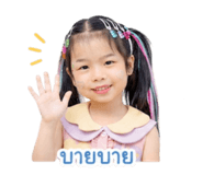 839242112