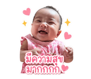 839242143