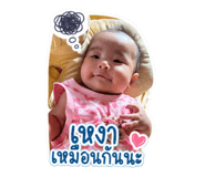839242144