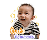 839242154