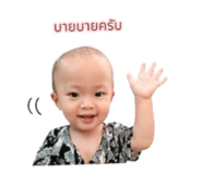 839242314