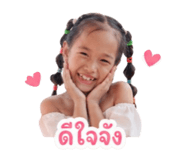 839242343