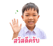 839242345