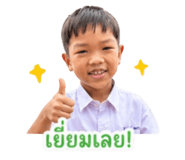 839242346