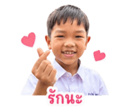 839242350