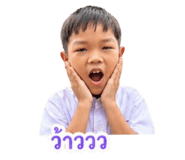 839242351