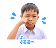 839242352