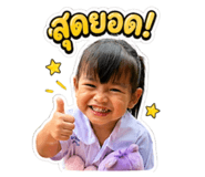 839242362