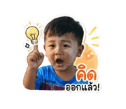 839242382
