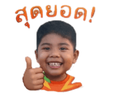839242401