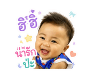 839242580