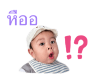 839242590