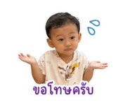 839242714