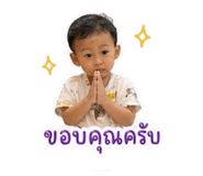 839242719