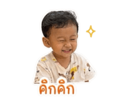 839242728
