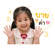 839242875