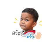 839242911