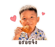 839242994
