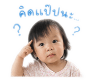 839243013