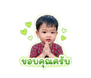 839243330