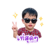 839243334