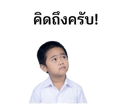 839243497