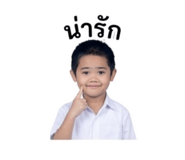 839243502
