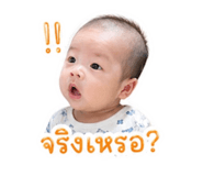 839243563