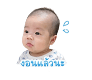 839243568
