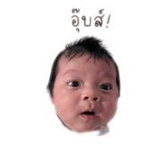 839243575