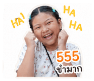 839243580