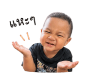 839243608