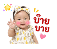 839243625